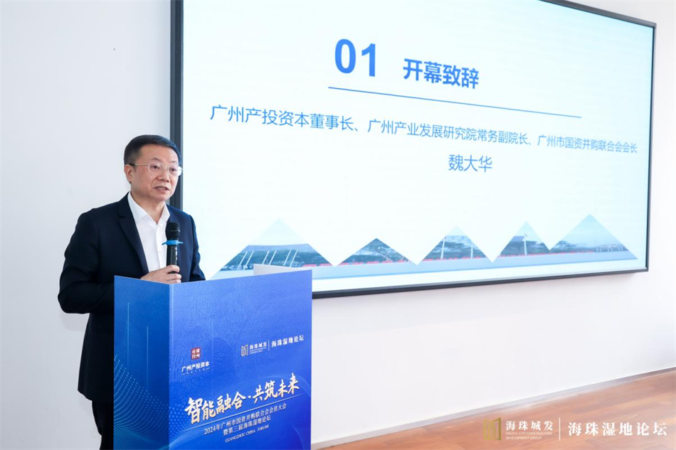 首页| CA88集团中国唯一官方网站
