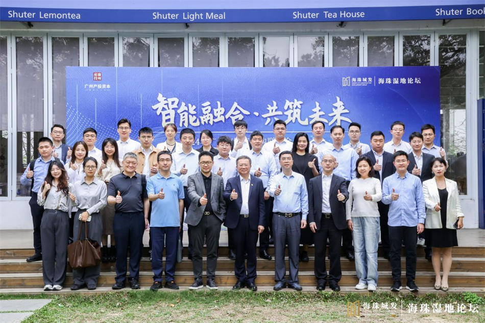 首页| CA88集团中国唯一官方网站
