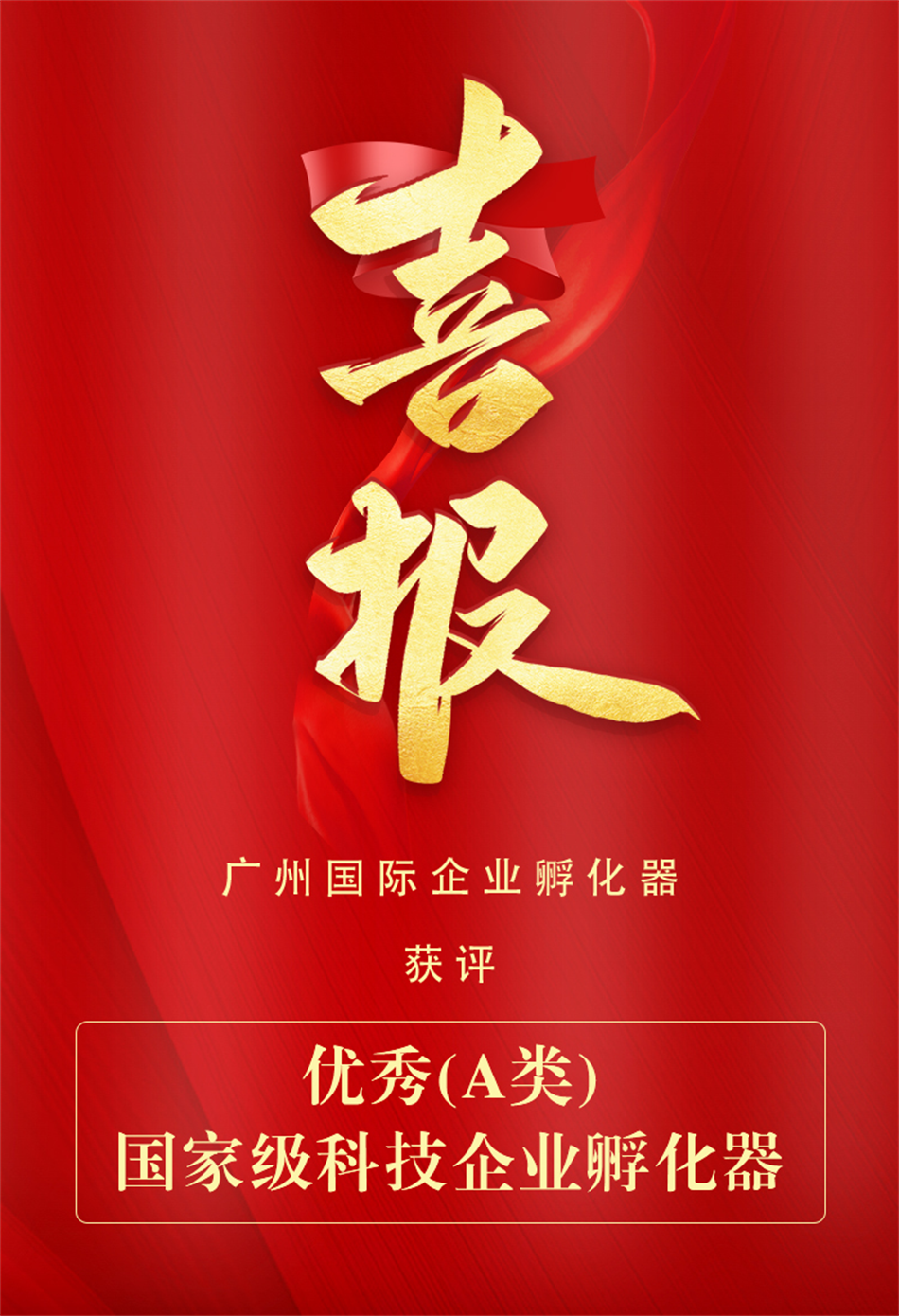 首页| CA88集团中国唯一官方网站