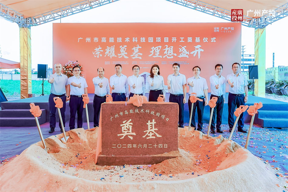 首页| CA88集团中国唯一官方网站