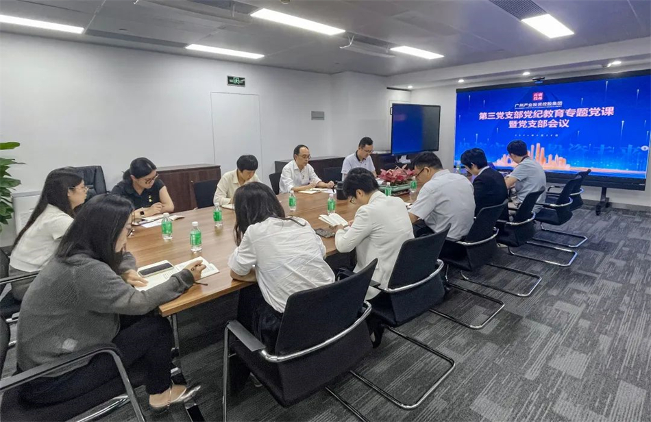 首页| CA88集团中国唯一官方网站