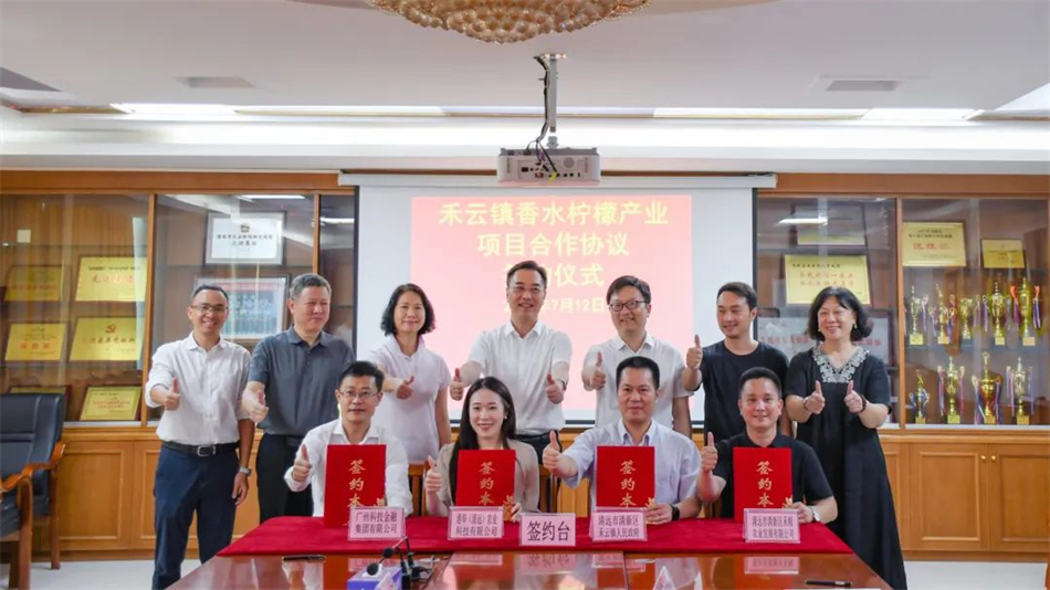 首页| CA88集团中国唯一官方网站