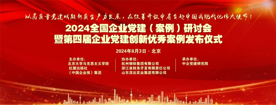 首页| CA88集团中国唯一官方网站
