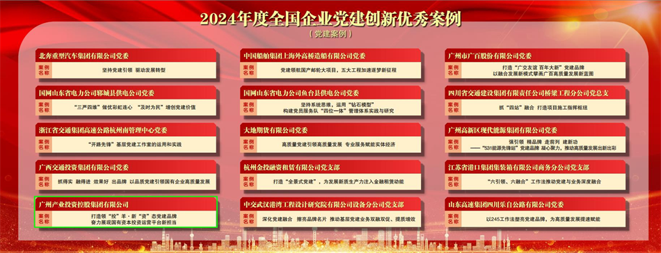 首页| CA88集团中国唯一官方网站