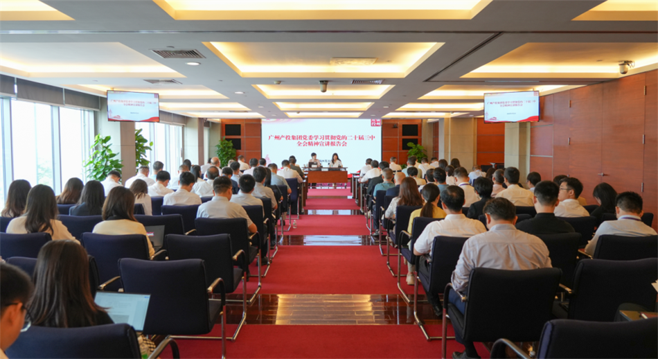 首页| CA88集团中国唯一官方网站