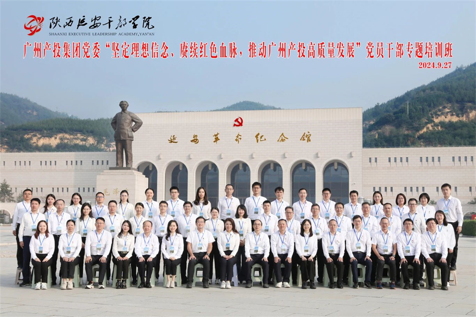 首页| CA88集团中国唯一官方网站