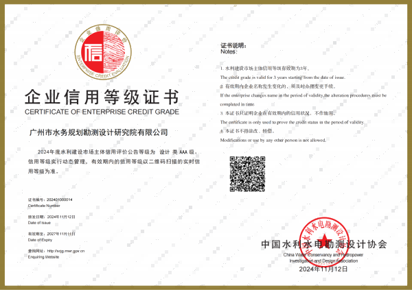 首页| CA88集团中国唯一官方网站