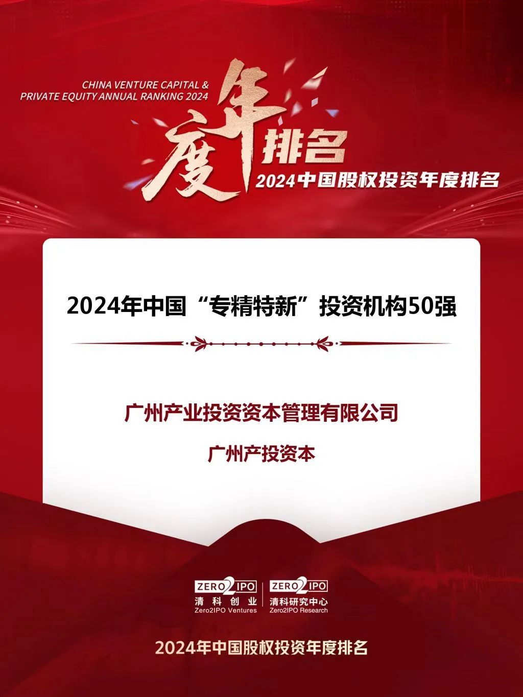 首页| CA88集团中国唯一官方网站