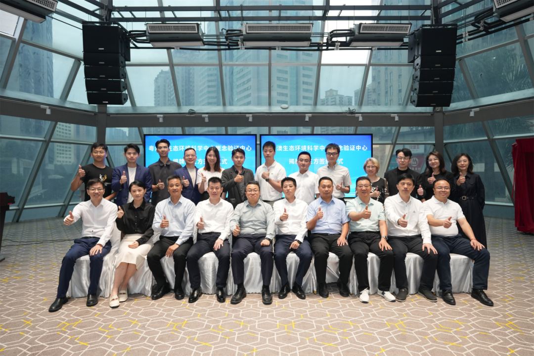 首页| CA88集团中国唯一官方网站
