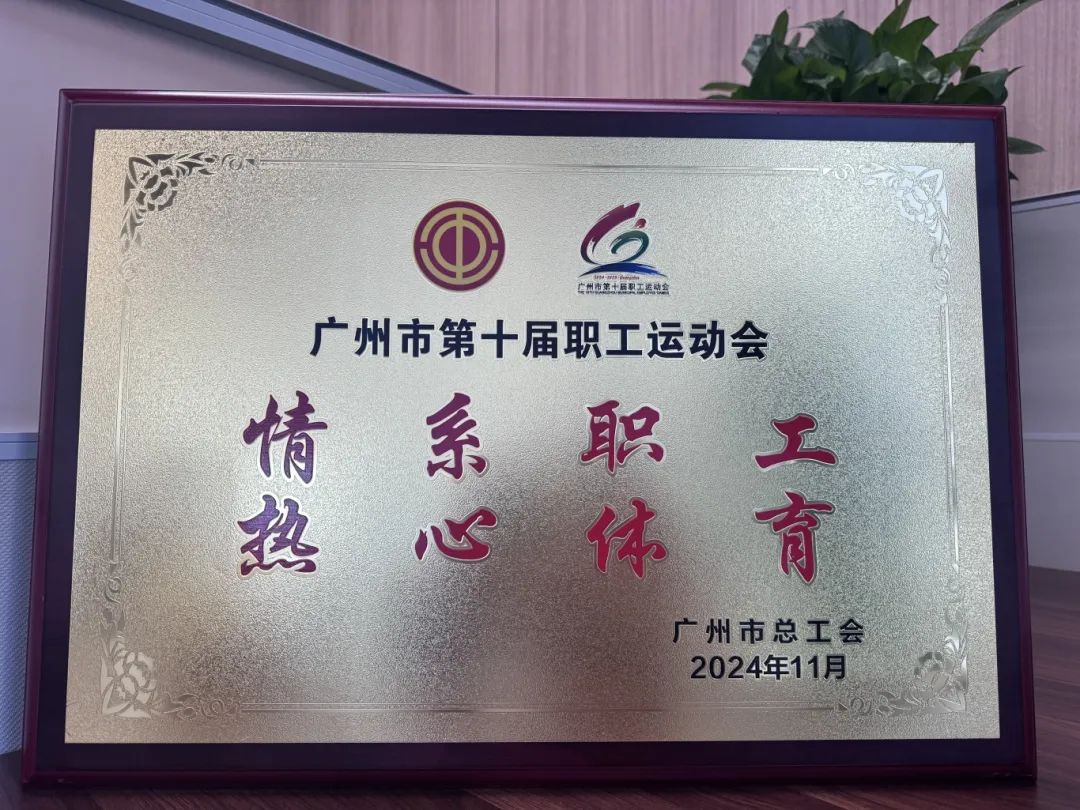 首页| CA88集团中国唯一官方网站