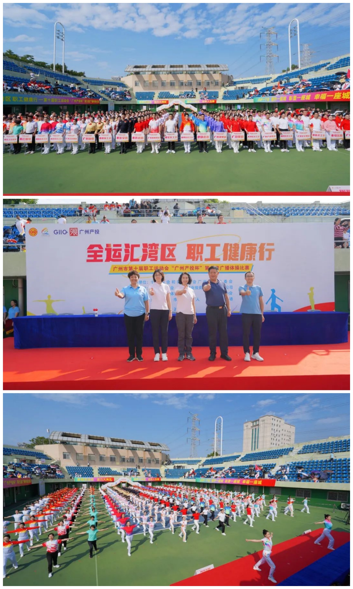首页| CA88集团中国唯一官方网站