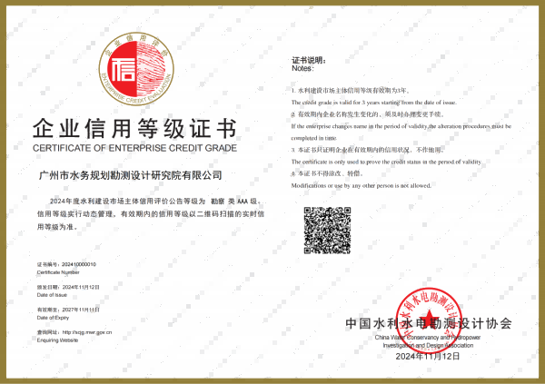 首页| CA88集团中国唯一官方网站