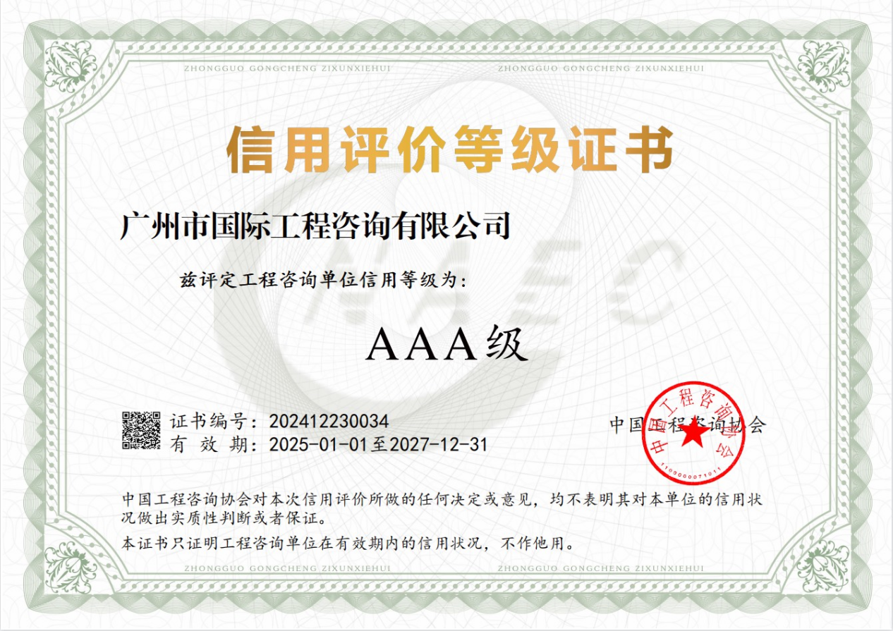 首页| CA88集团中国唯一官方网站