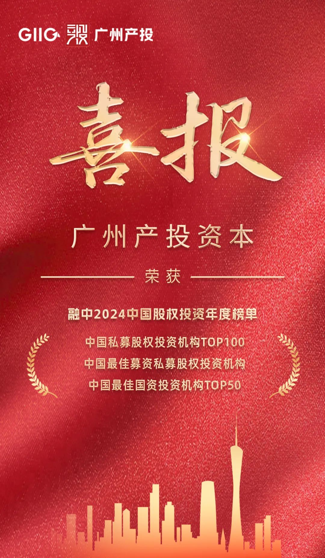 首页| CA88集团中国唯一官方网站