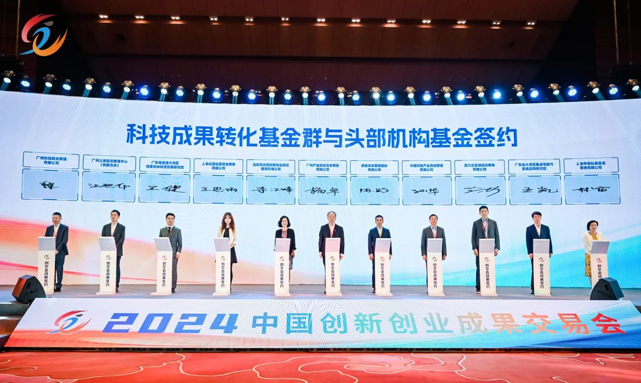 首页| CA88集团中国唯一官方网站