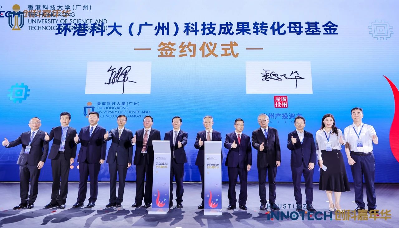 首页| CA88集团中国唯一官方网站