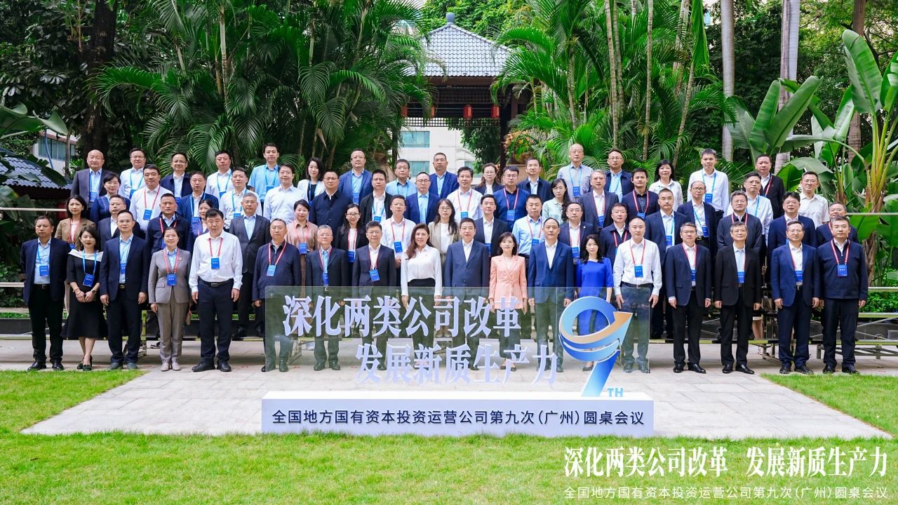 首页| CA88集团中国唯一官方网站