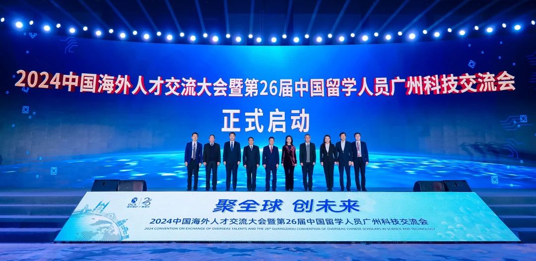 首页| CA88集团中国唯一官方网站