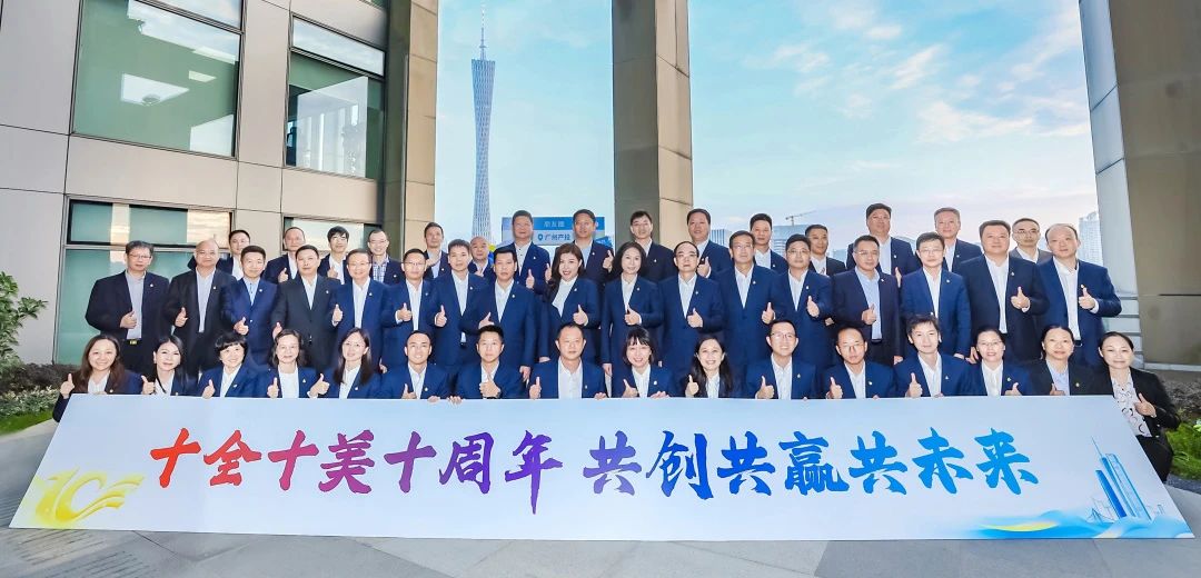 首页| CA88集团中国唯一官方网站