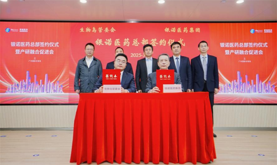 首页| CA88集团中国唯一官方网站