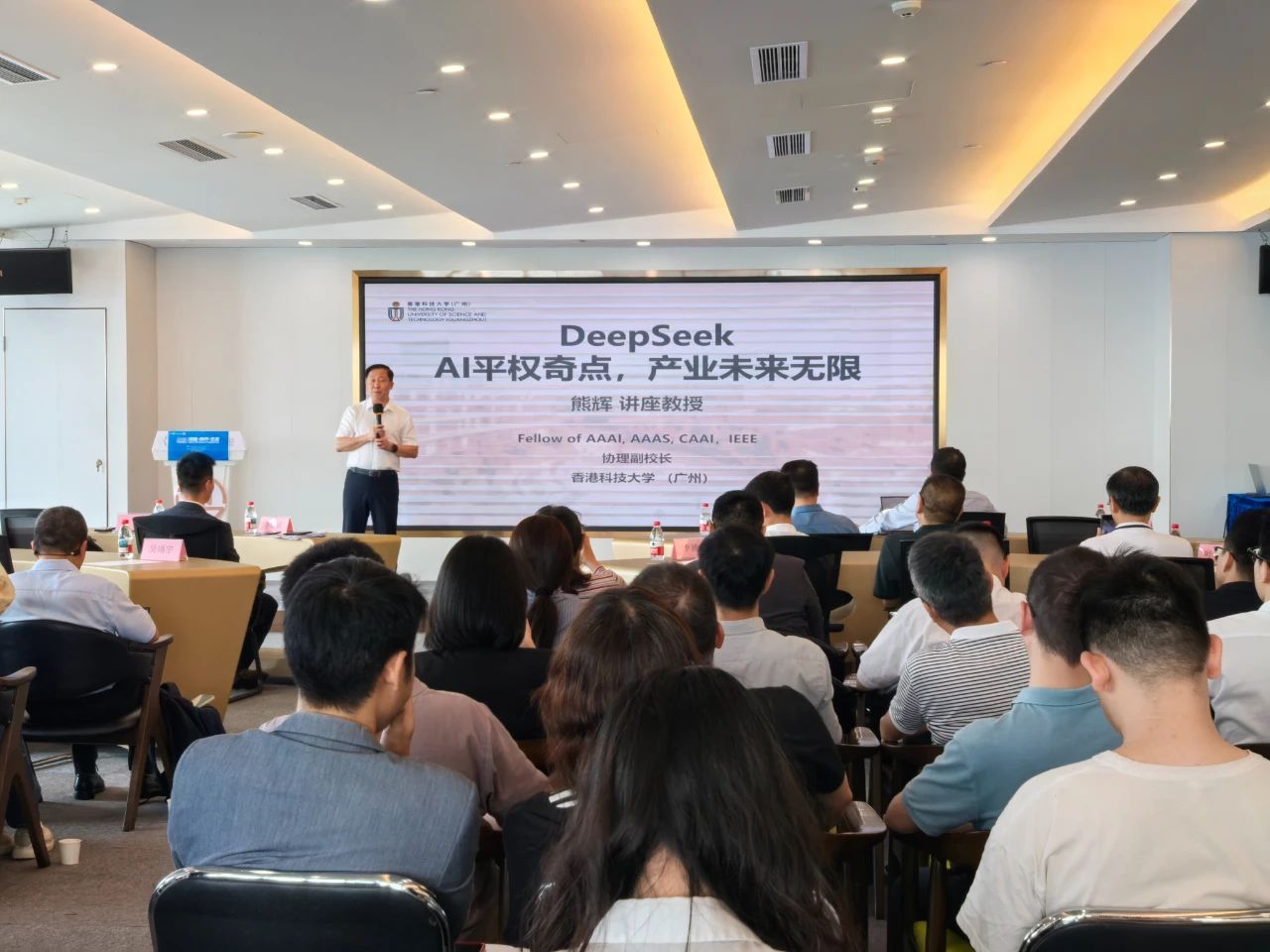 首页| CA88集团中国唯一官方网站