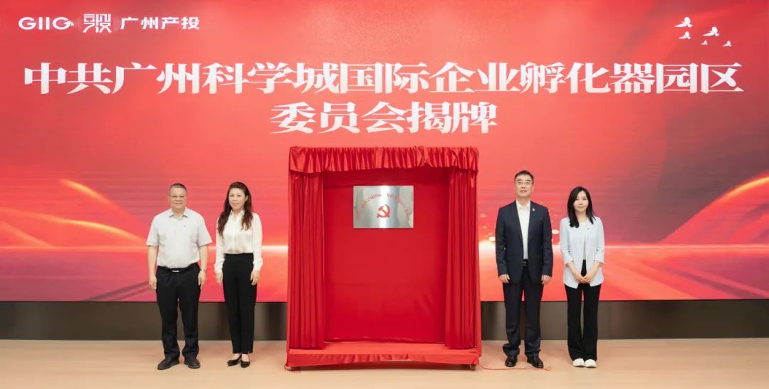 首页| CA88集团中国唯一官方网站