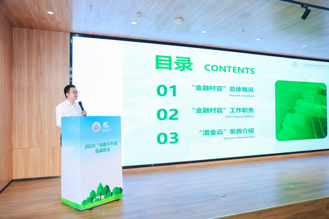 首页| CA88集团中国唯一官方网站