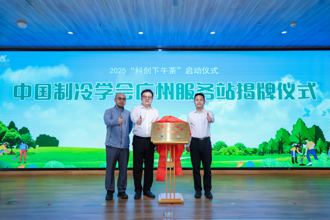 首页| CA88集团中国唯一官方网站