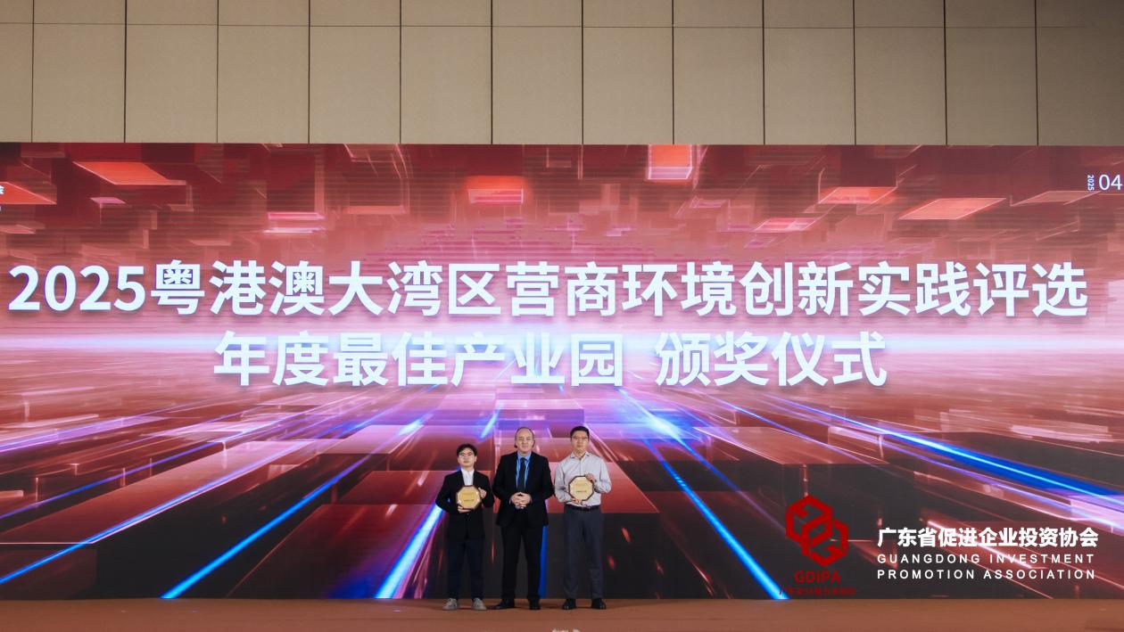首页| CA88集团中国唯一官方网站