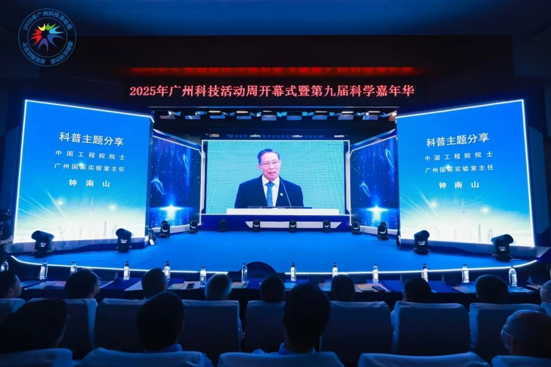 首页| CA88集团中国唯一官方网站