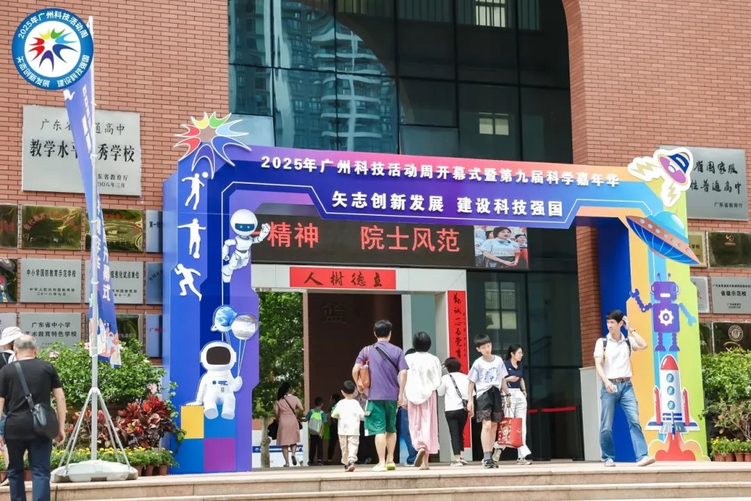 首页| CA88集团中国唯一官方网站