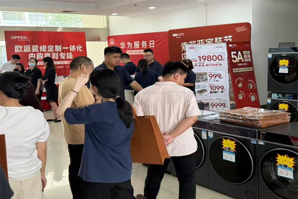 首页| CA88集团中国唯一官方网站