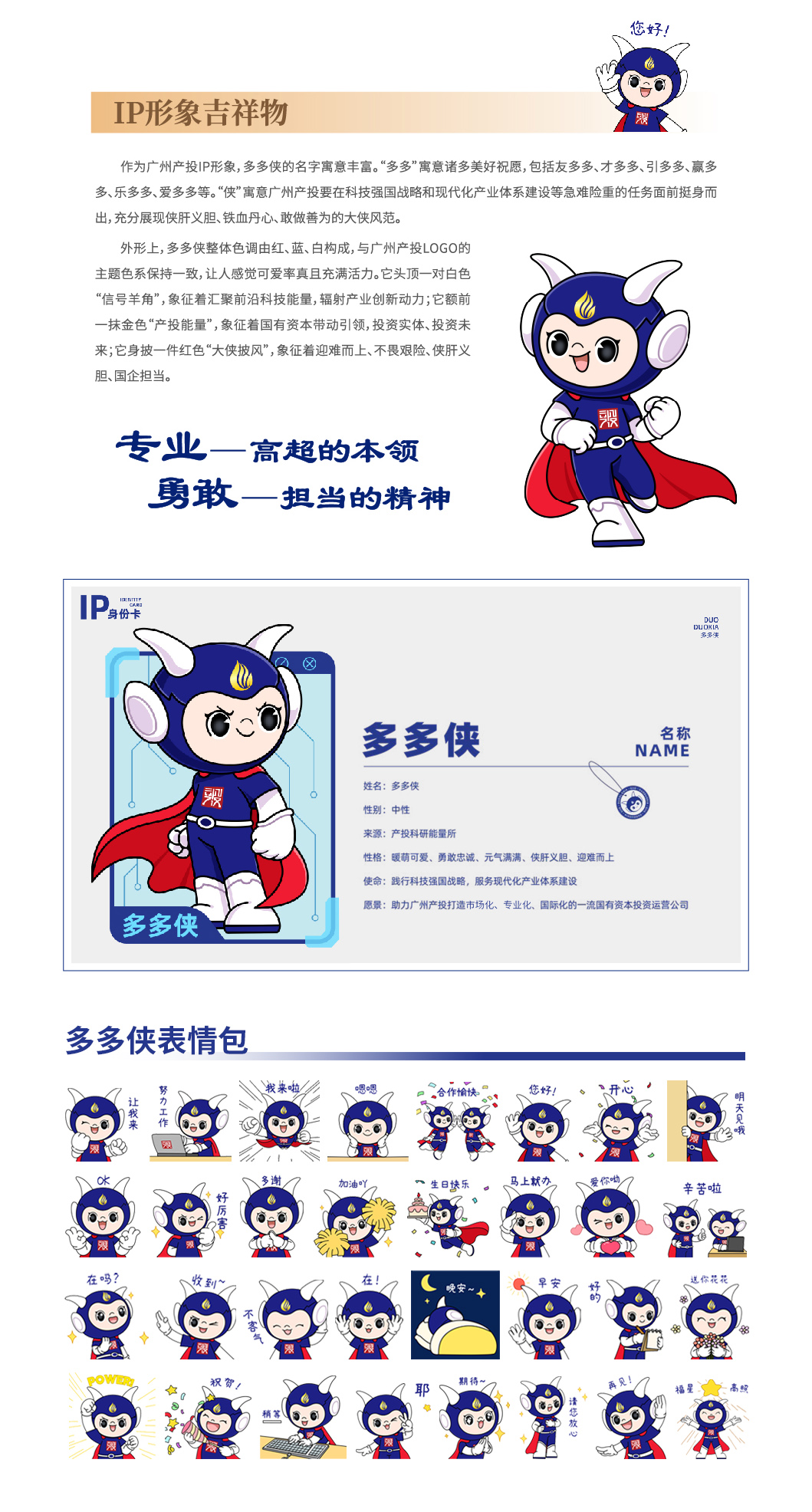 首页| CA88集团中国唯一官方网站