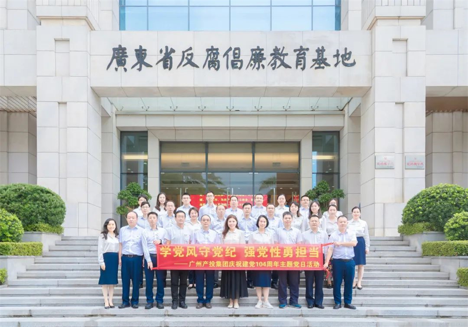 首页| CA88集团中国唯一官方网站
