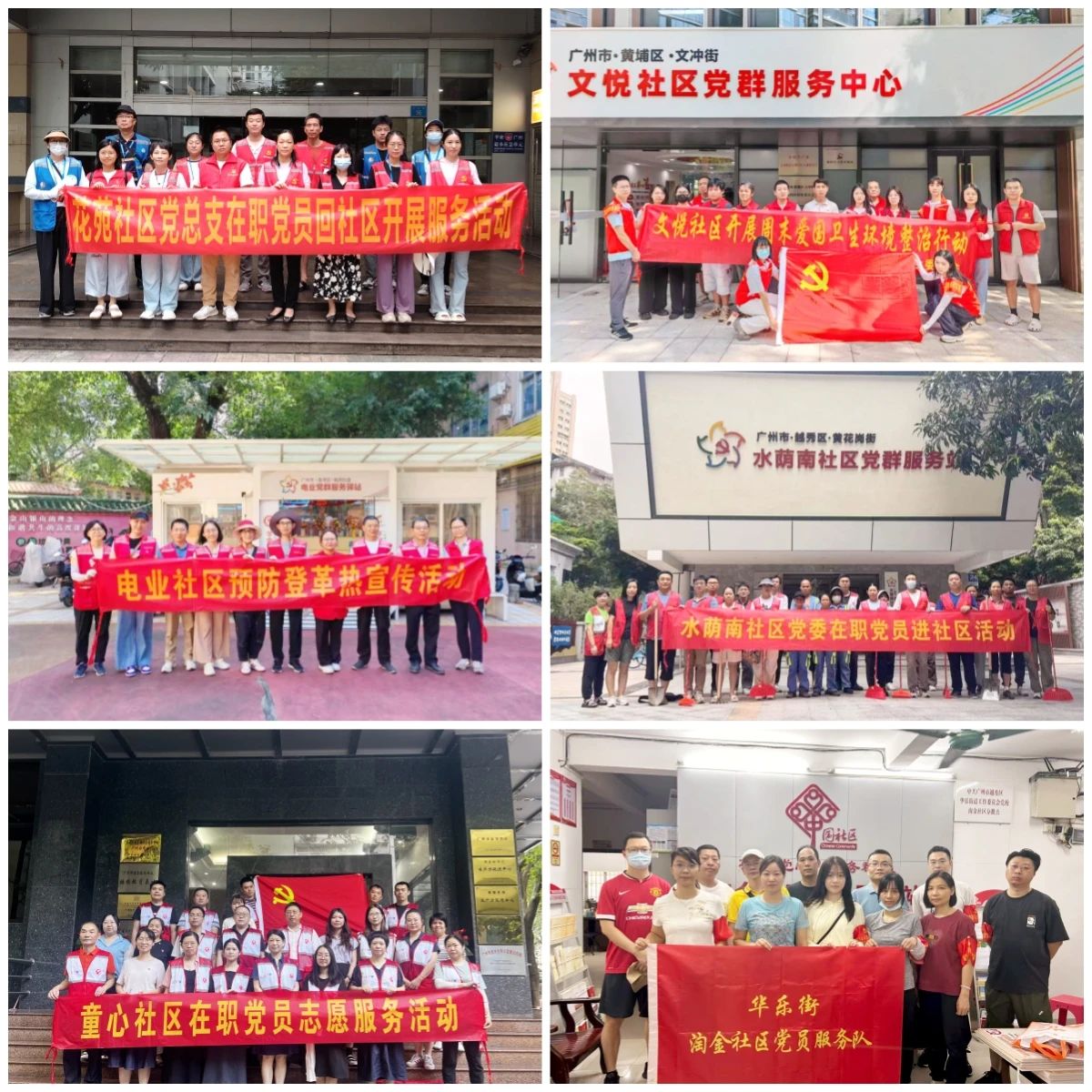 首页| CA88集团中国唯一官方网站