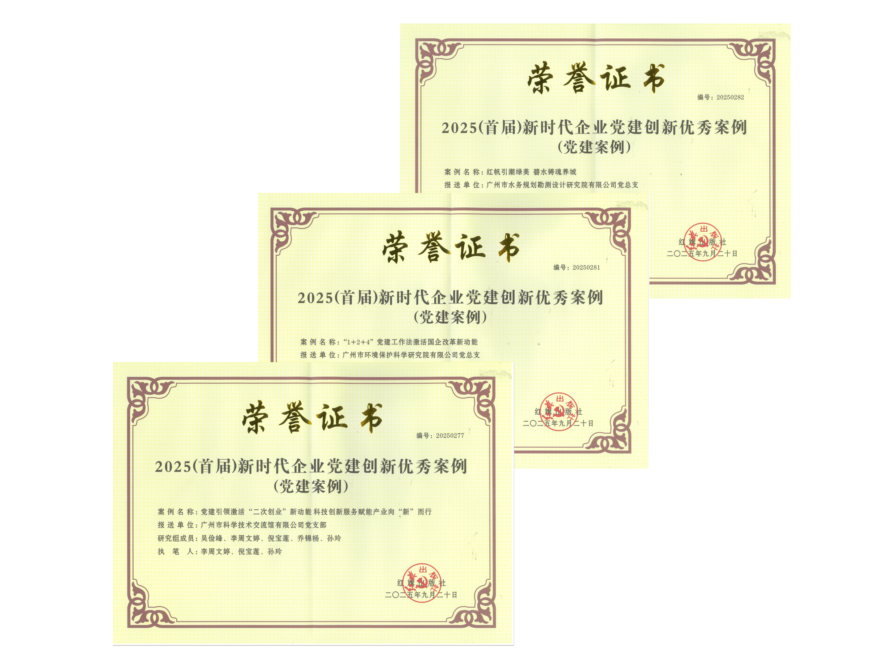 首页| CA88集团中国唯一官方网站