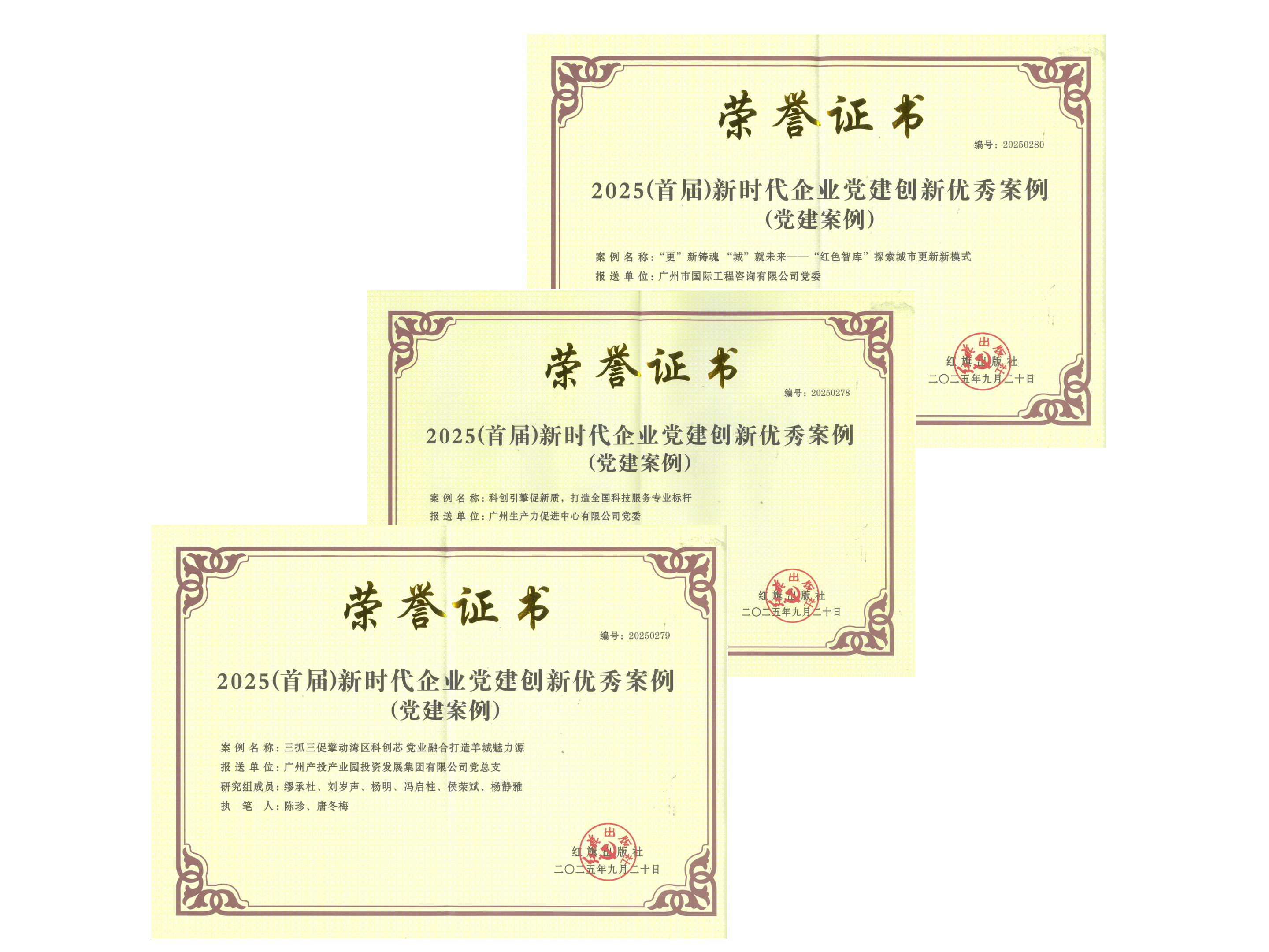 首页| CA88集团中国唯一官方网站