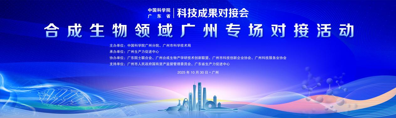 首页| CA88集团中国唯一官方网站