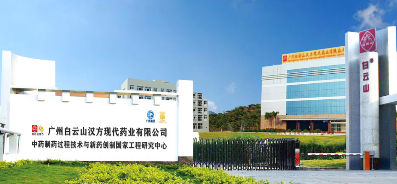 首页| CA88集团中国唯一官方网站