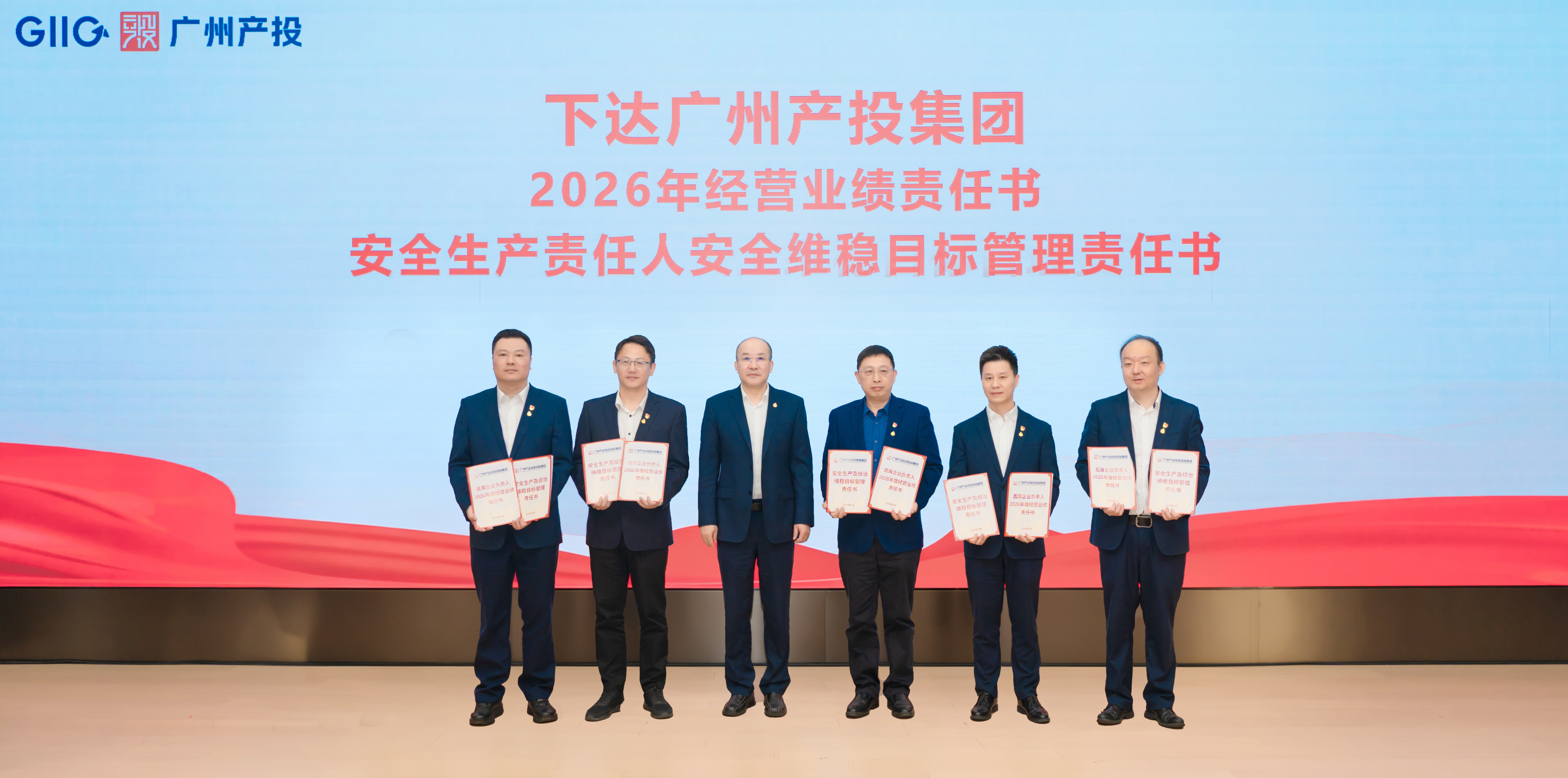 首页| CA88集团中国唯一官方网站