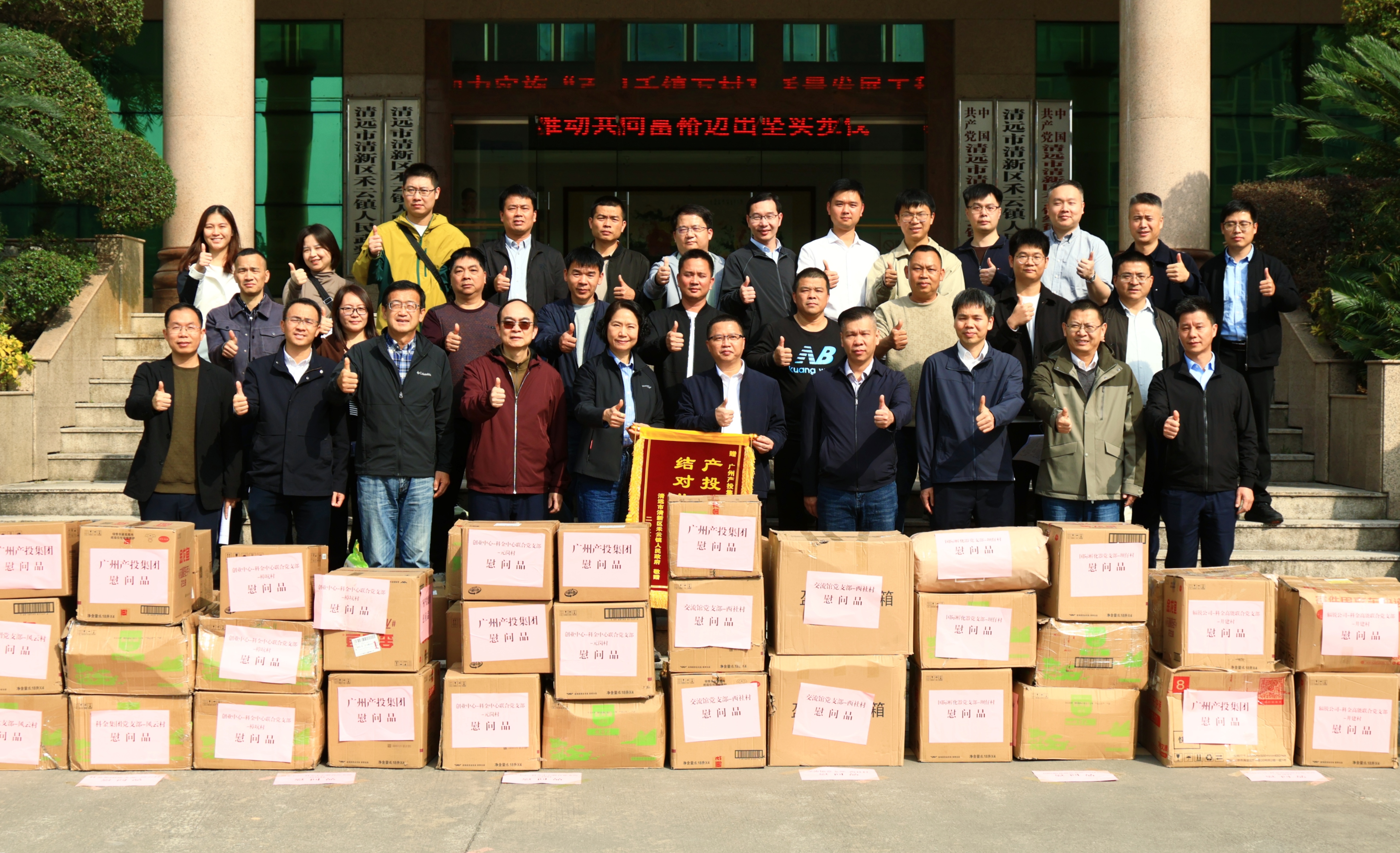 首页| CA88集团中国唯一官方网站