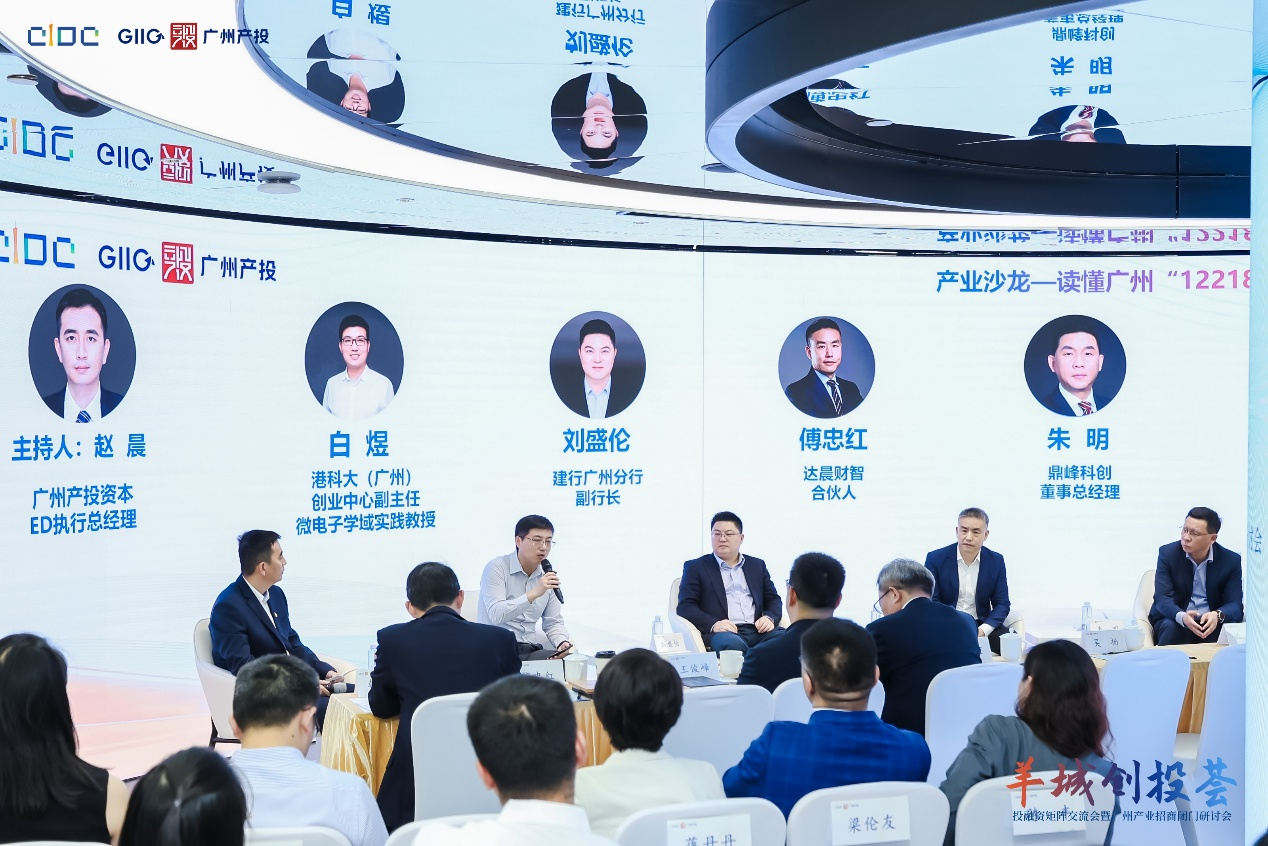 首页| CA88集团中国唯一官方网站