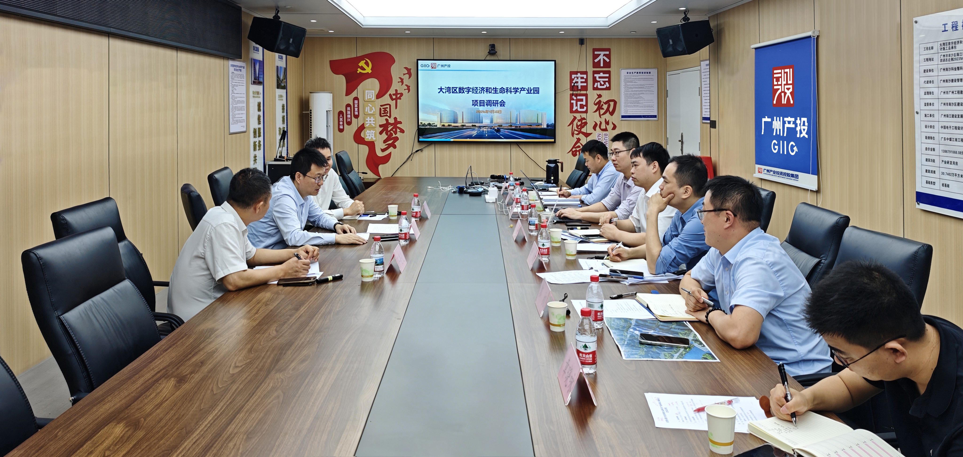 首页| CA88集团中国唯一官方网站