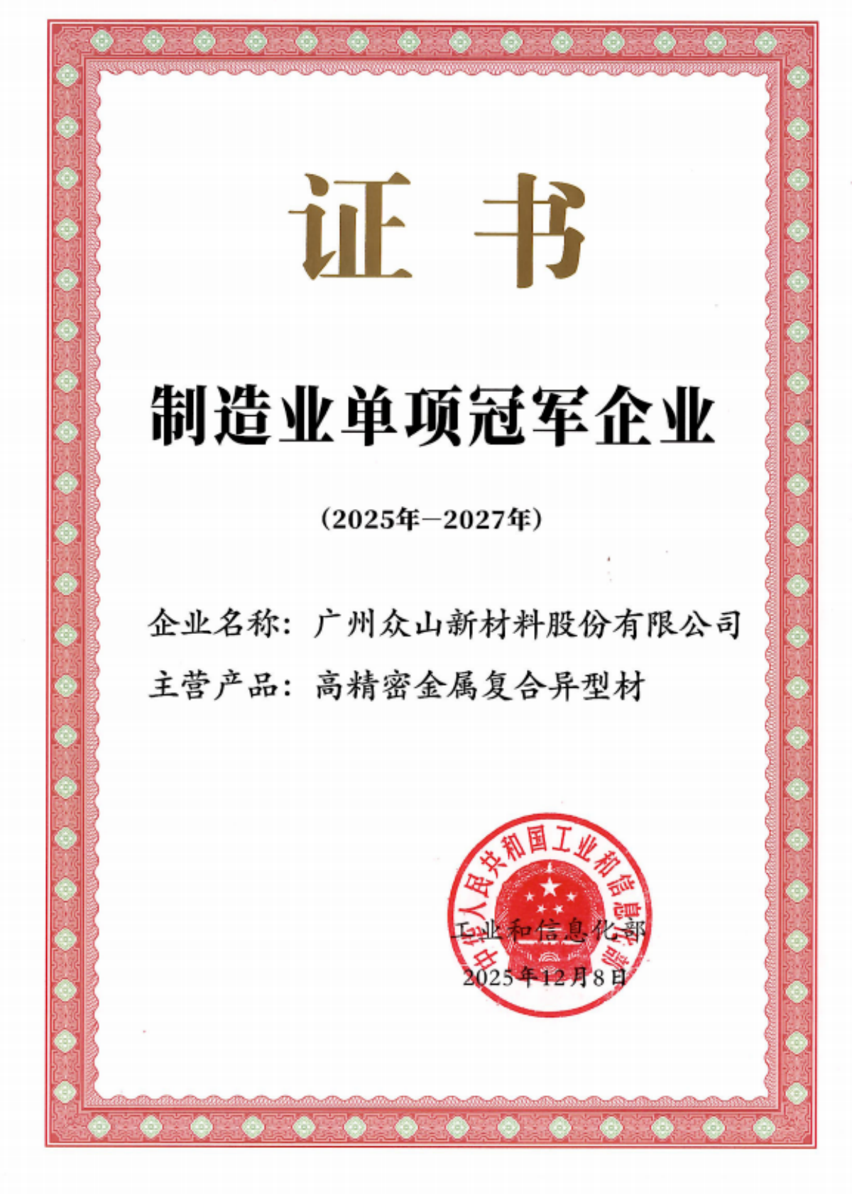 首页| CA88集团中国唯一官方网站