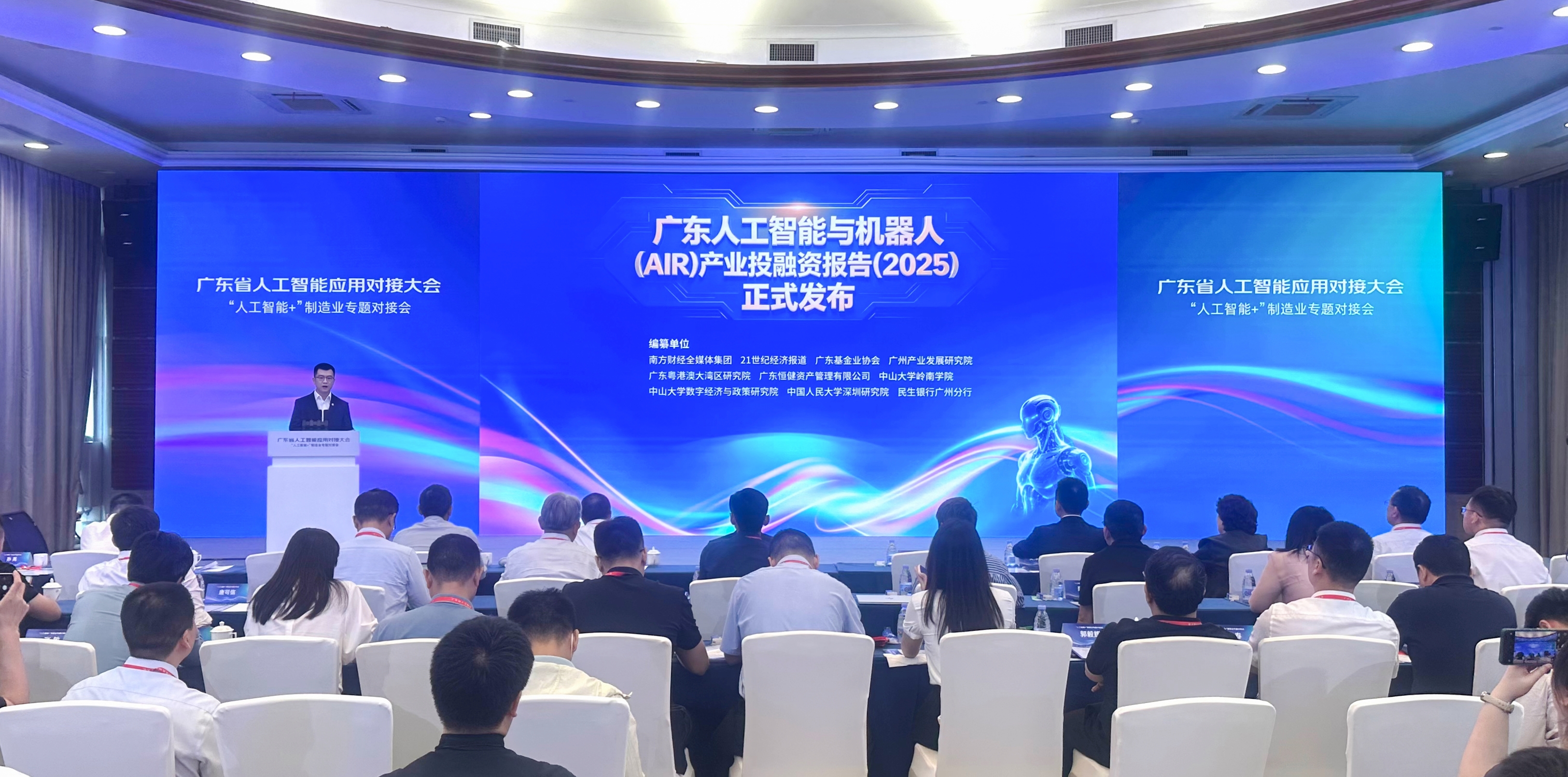 首页| CA88集团中国唯一官方网站