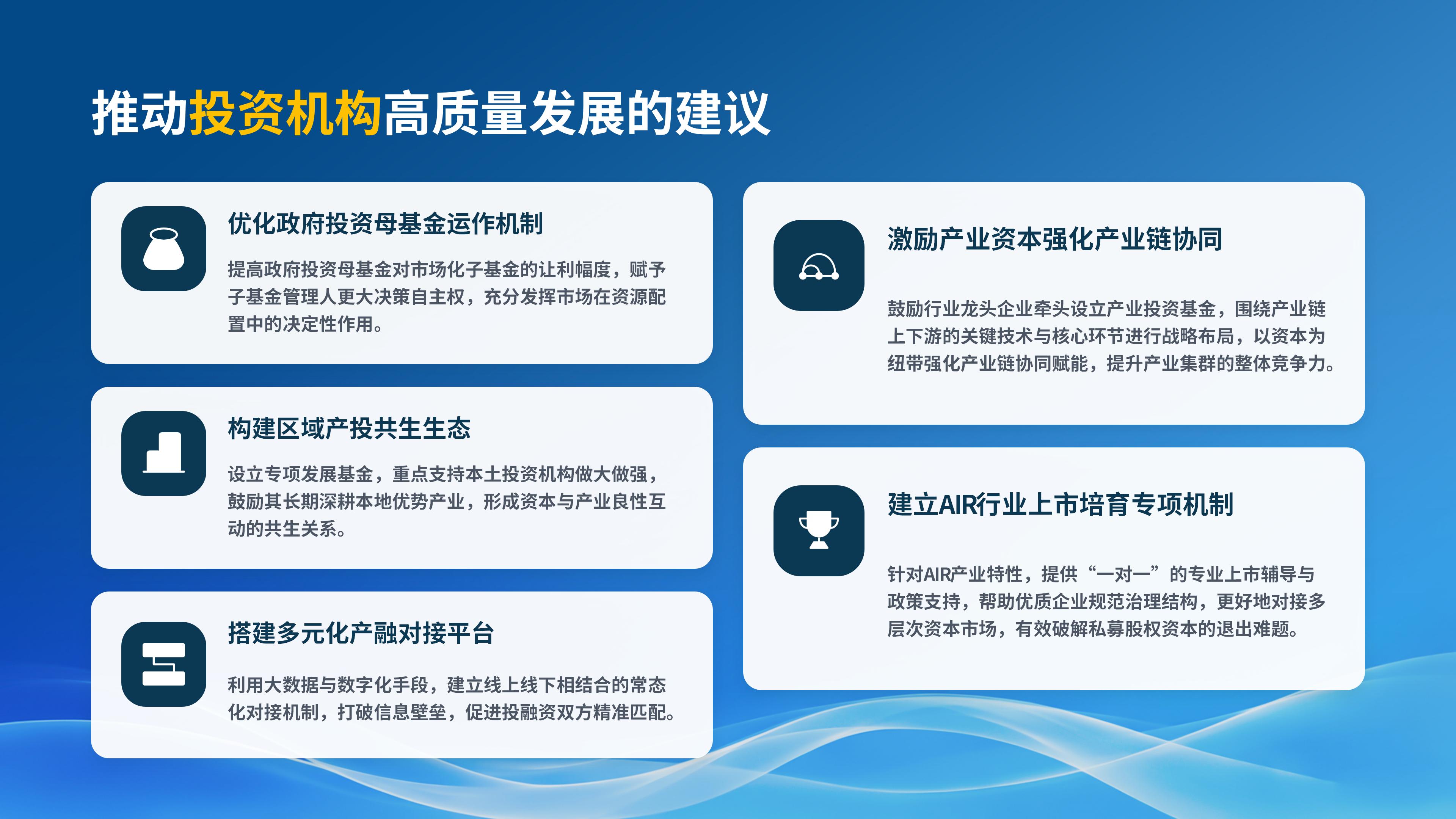 首页| CA88集团中国唯一官方网站