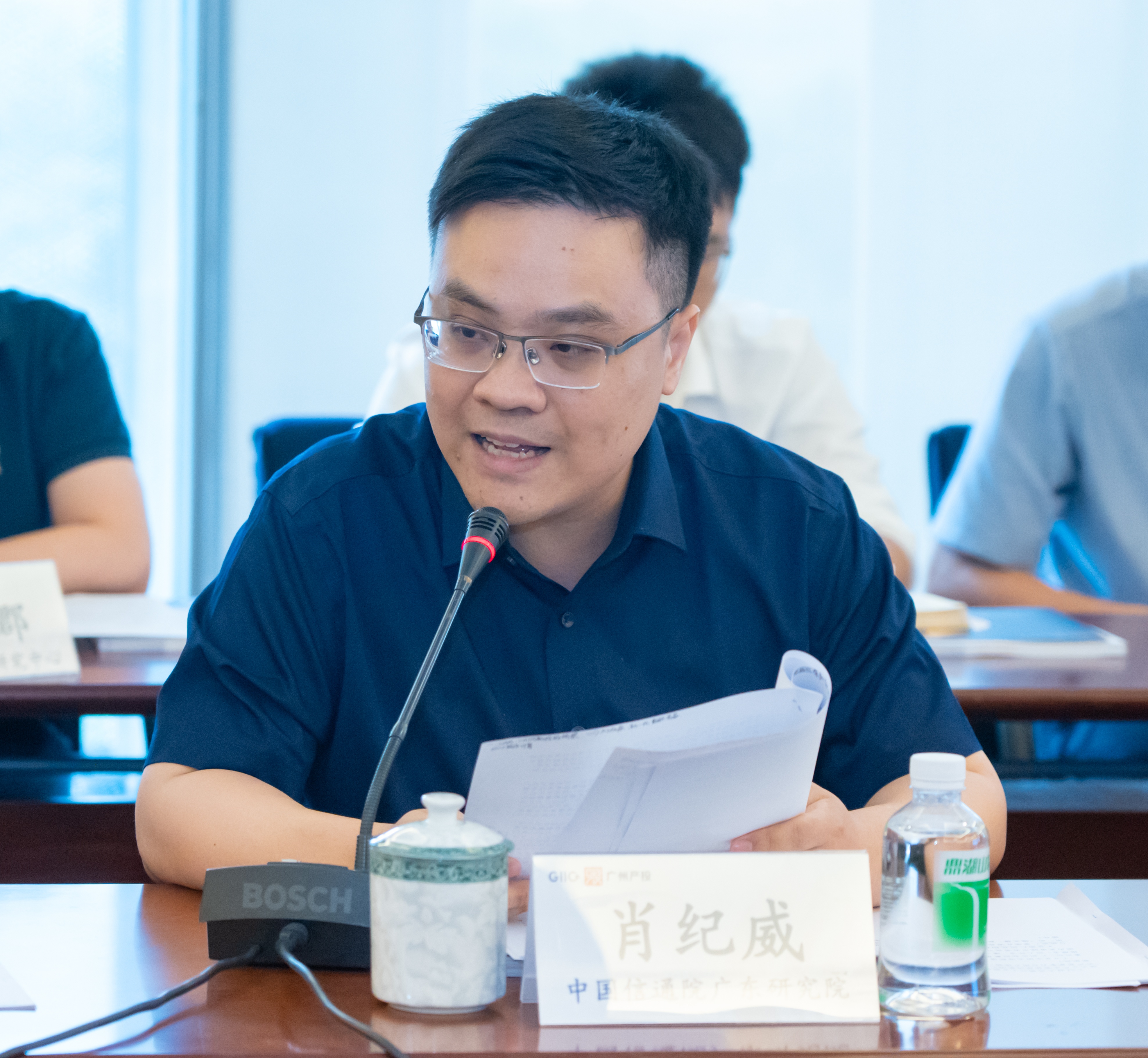 首页| CA88集团中国唯一官方网站