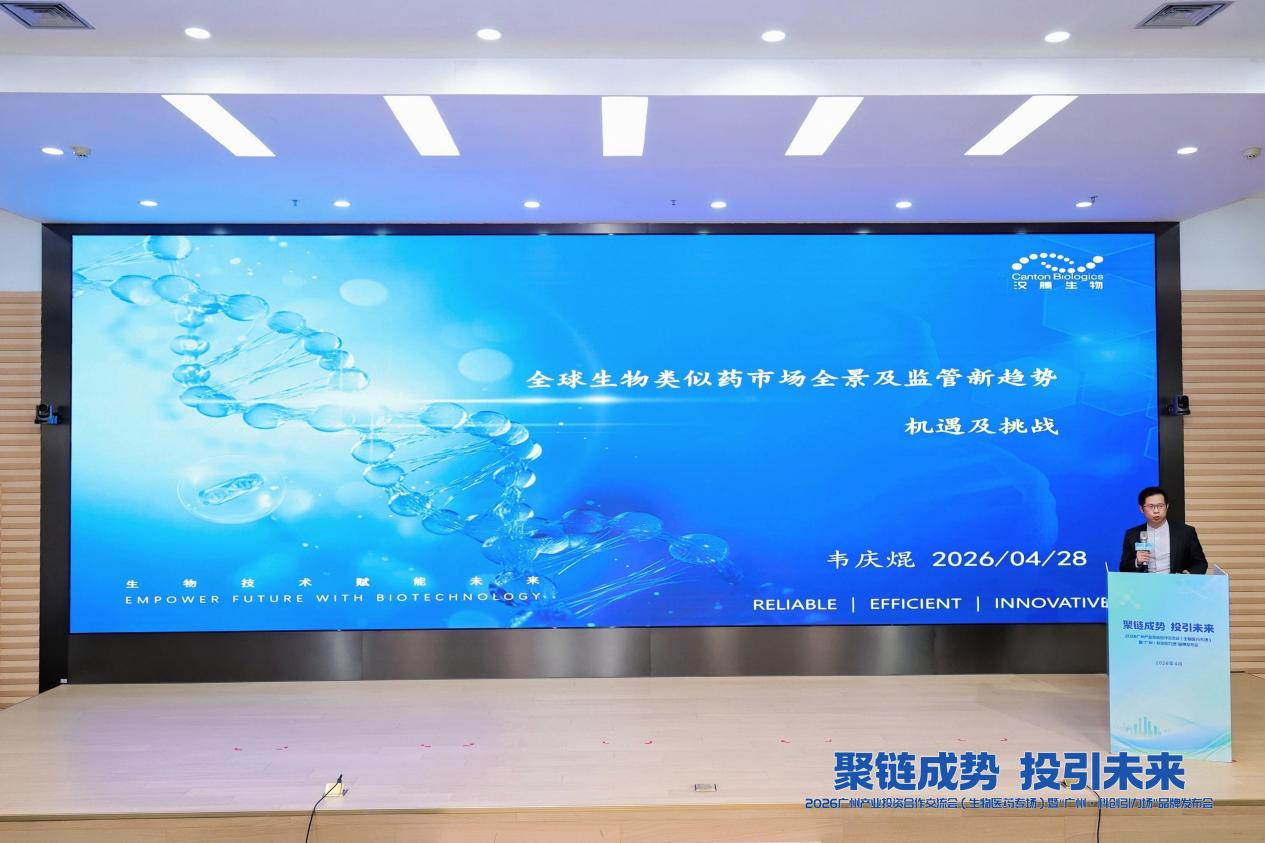 首页| CA88集团中国唯一官方网站