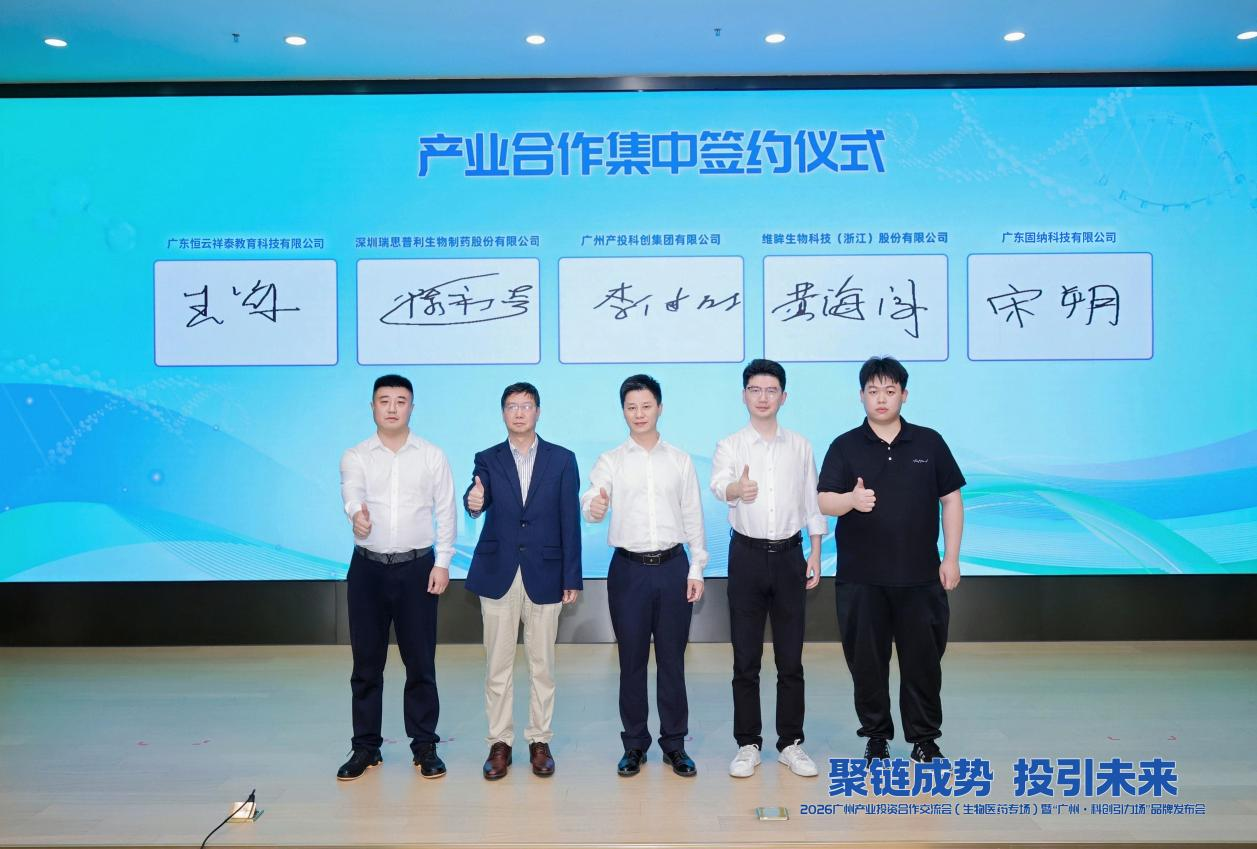 首页| CA88集团中国唯一官方网站