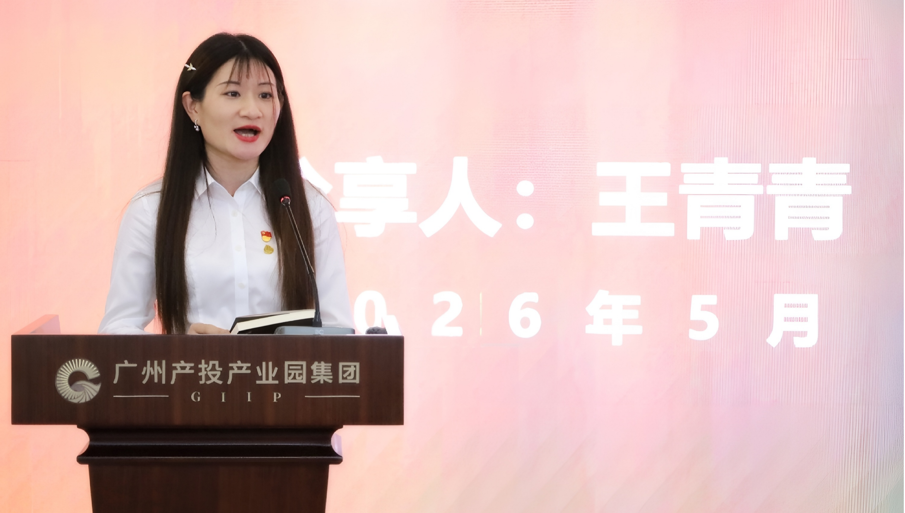 首页| CA88集团中国唯一官方网站